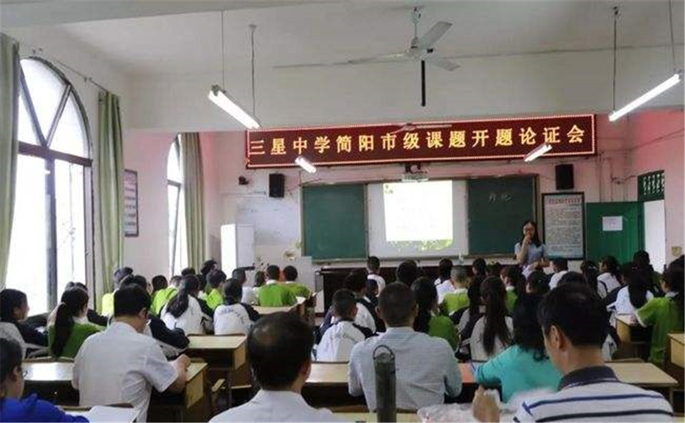 三星中學招生一年的學費是多少？