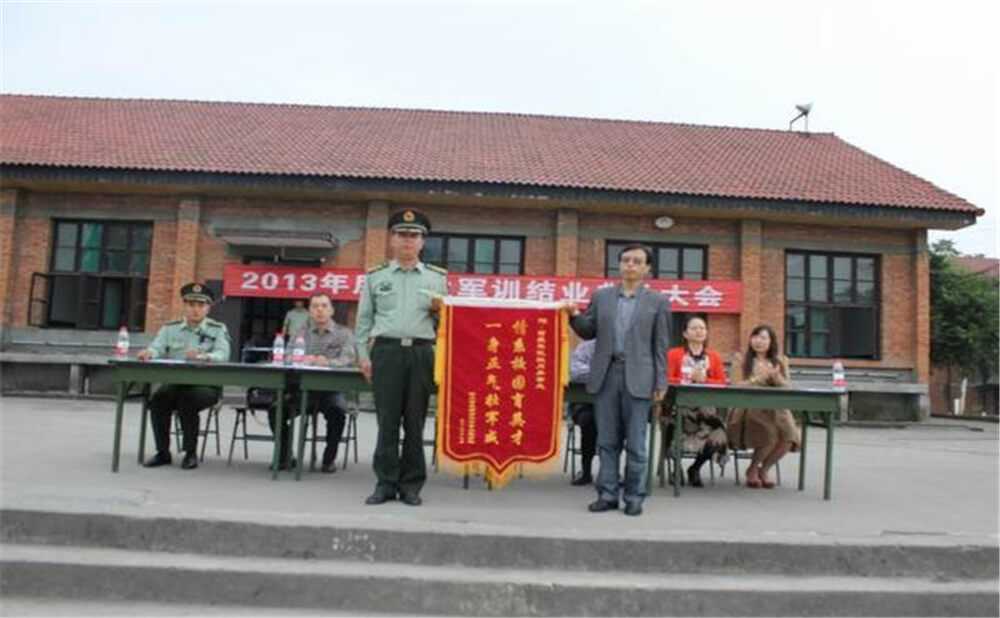大邑縣實驗中學的老師怎么樣？