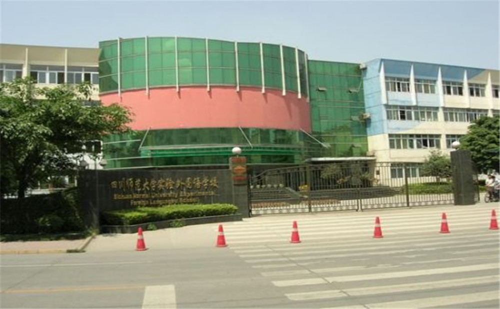四川師范大學(xué)實驗外國語學(xué)校的高中住宿怎么樣？