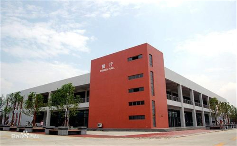 成都樹德中學(xué)光華校區(qū)的學(xué)費(fèi)是多少？