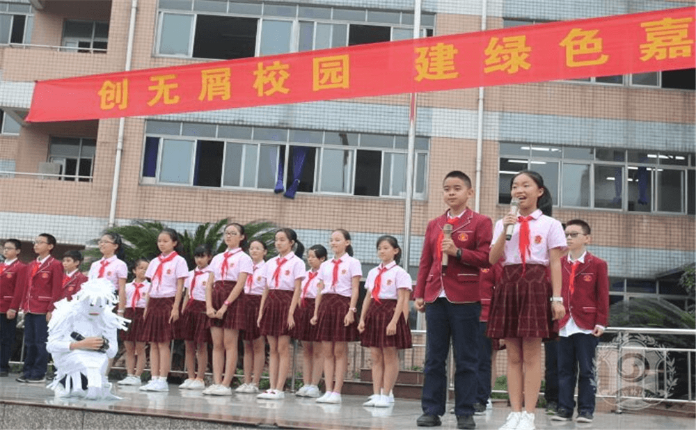 成都嘉祥外國語學校2020年招生標準在哪兒看？