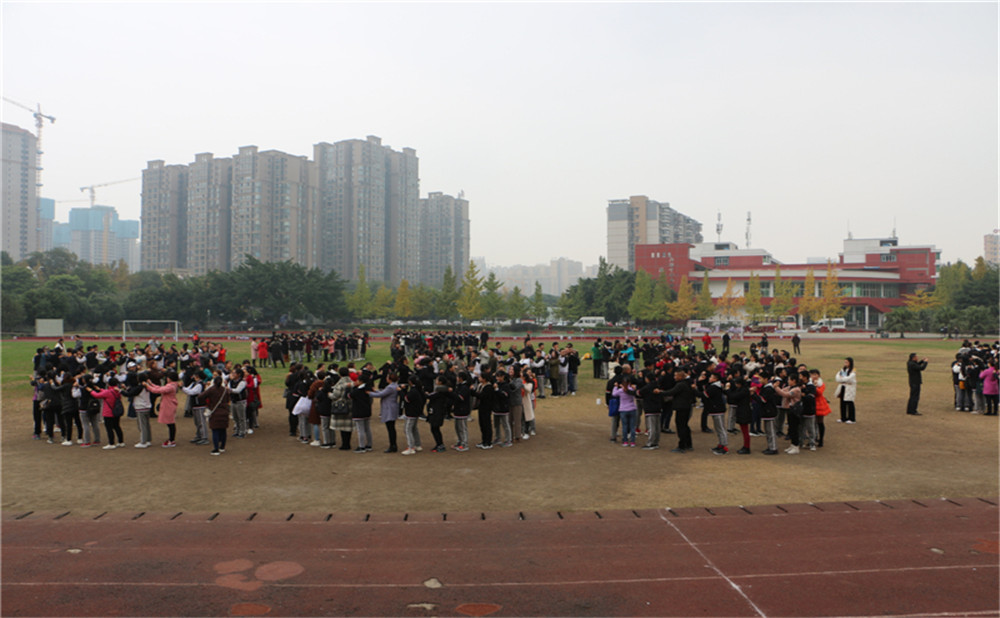 成都南開為明學校2020年招生計劃是多少？