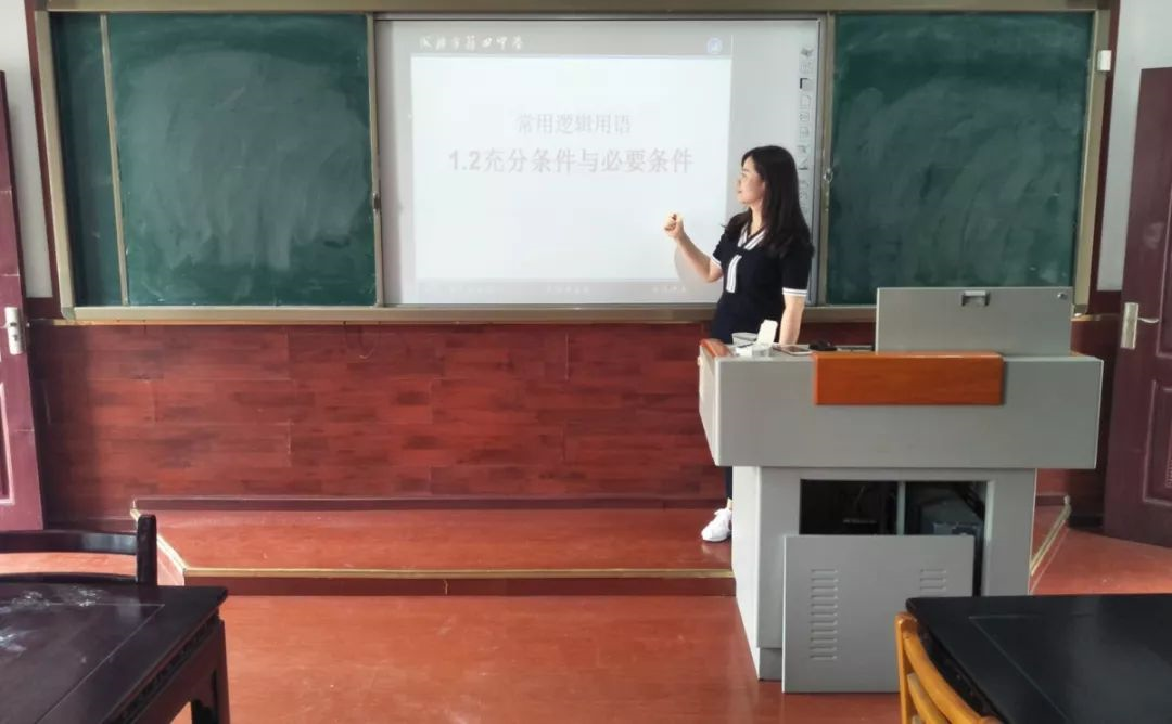 成都市籍田中學(xué)的學(xué)費是多少？