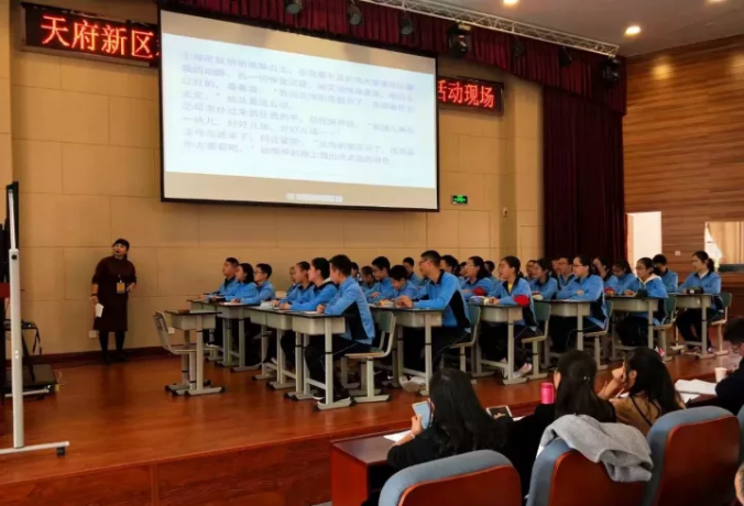 成都市籍田中學(xué)2020年的招生標(biāo)準(zhǔn)是什么？