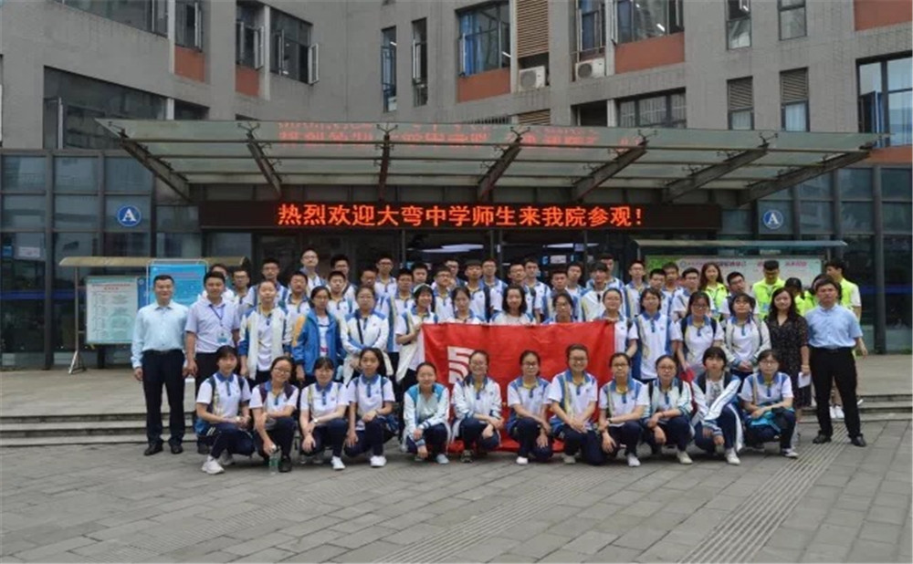 川化中學(xué)去年錄取分?jǐn)?shù)線是多少？