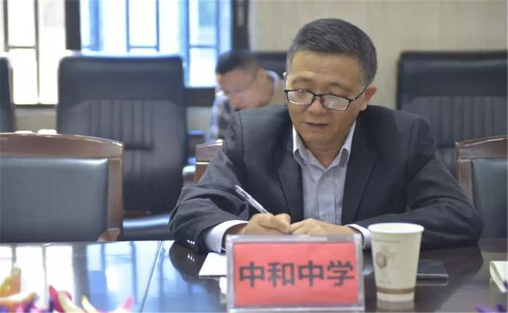 中和中學(xué)近三年的錄取分?jǐn)?shù)是多少？