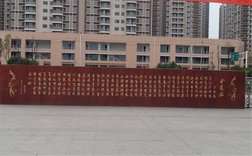 成都經(jīng)濟技術(shù)開發(fā)區(qū)實驗中學(xué)的升學(xué)率是多少？