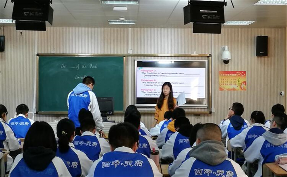 石室天府中學(xué)近三年的錄取分數(shù)是多少？