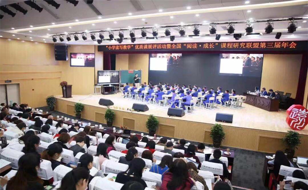 樹德博瑞實驗學(xué)校2020年招生標(biāo)準(zhǔn)是多少？
