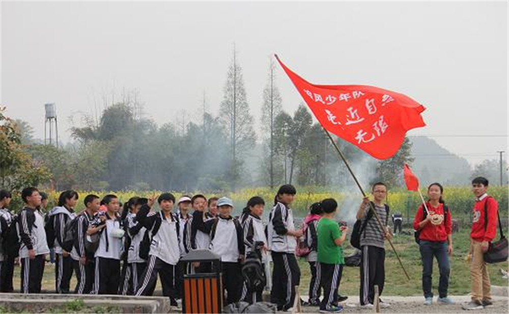 金牛中學(xué)2020年的招生標(biāo)準(zhǔn)公布了嗎？