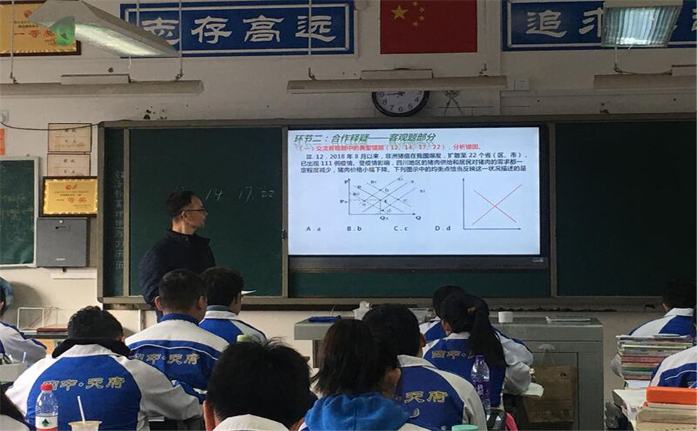石室天府中學(xué)2020年招生標(biāo)準(zhǔn)是什么？