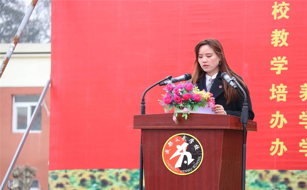 成都文武學校近三年錄取分數(shù)線是多少？