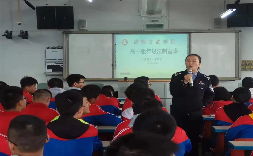 成都文武學校高中宿舍怎么樣？