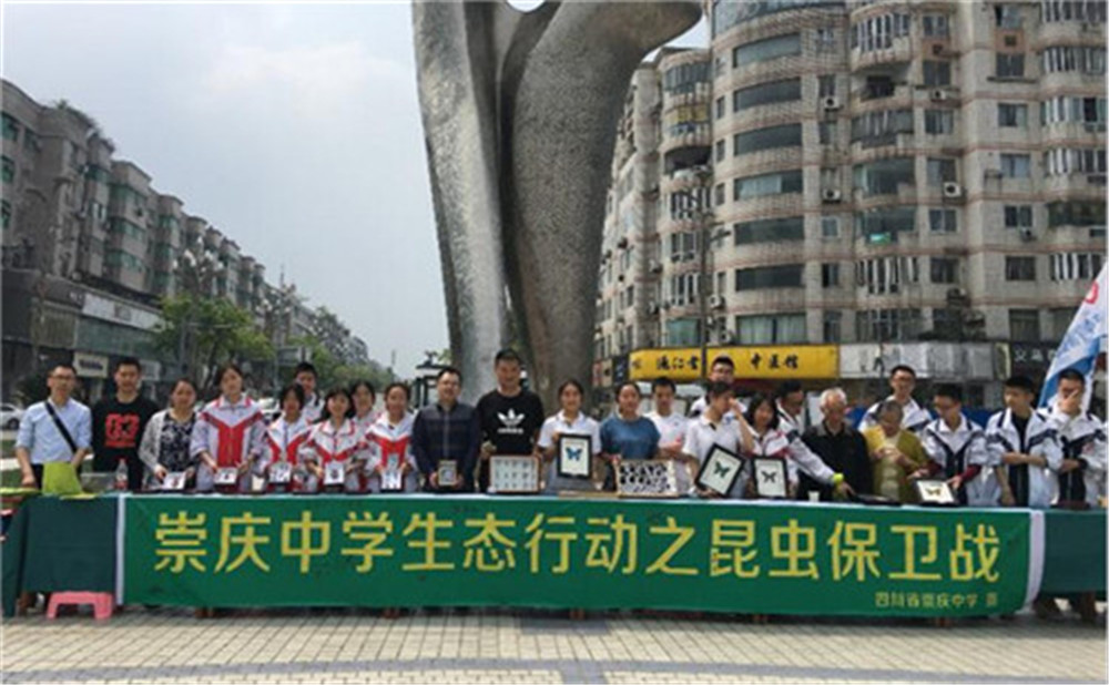 崇慶中學(xué)的高中住宿怎么樣？