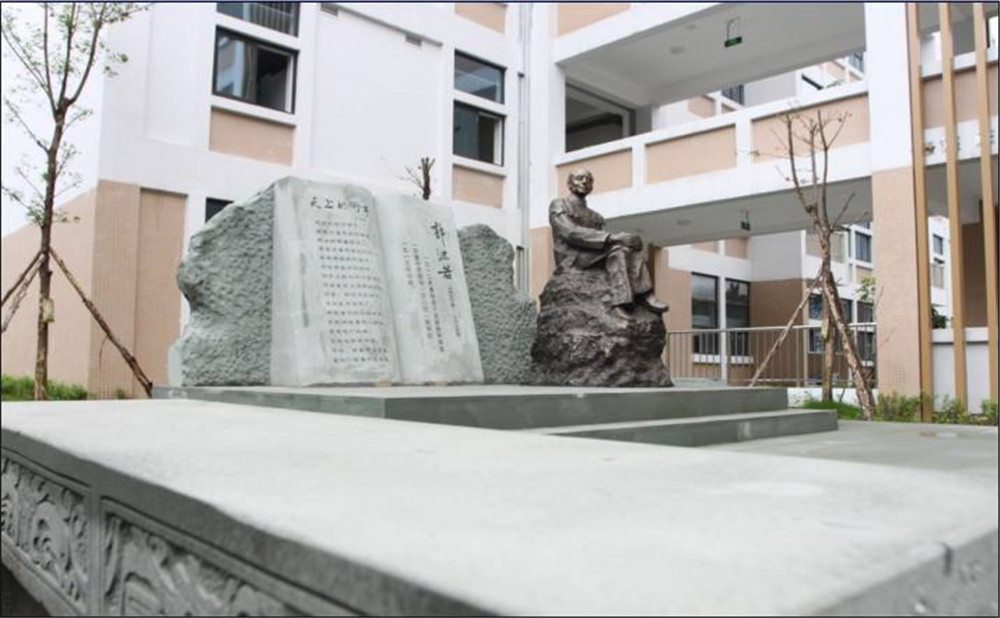 成都石室蜀都中學2020年招生標準是什么？
