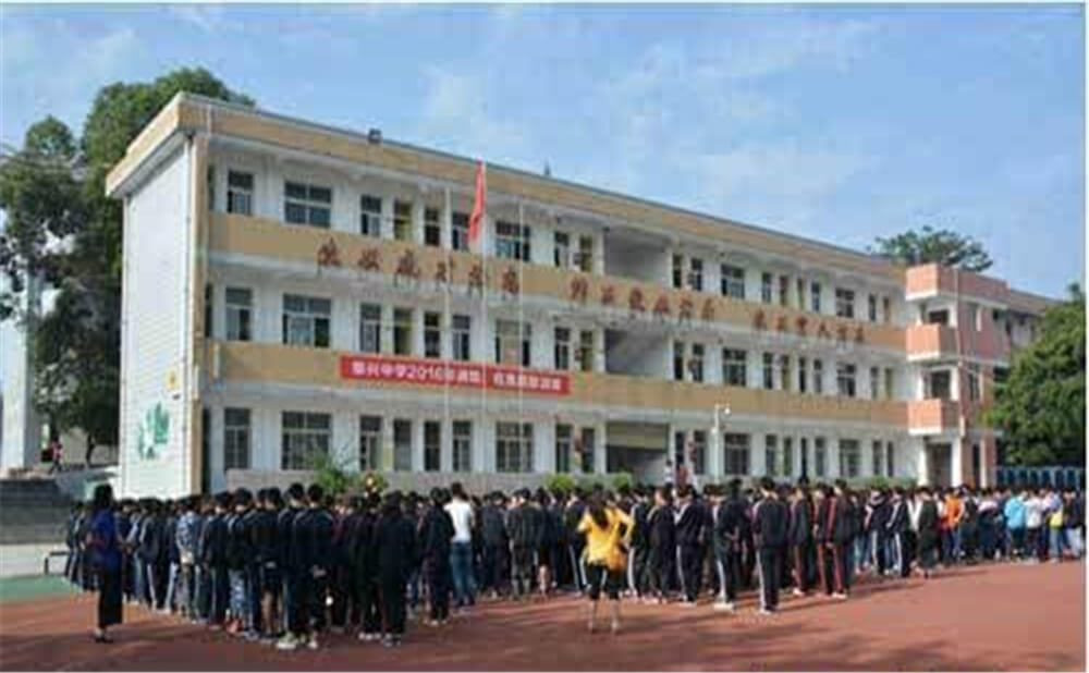 泰興中學(xué)2020年招生標(biāo)準(zhǔn)在哪兒看？