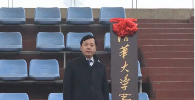 北大附中成都新津?yàn)槊鲗W(xué)校2020年的招生標(biāo)準(zhǔn)是什么？