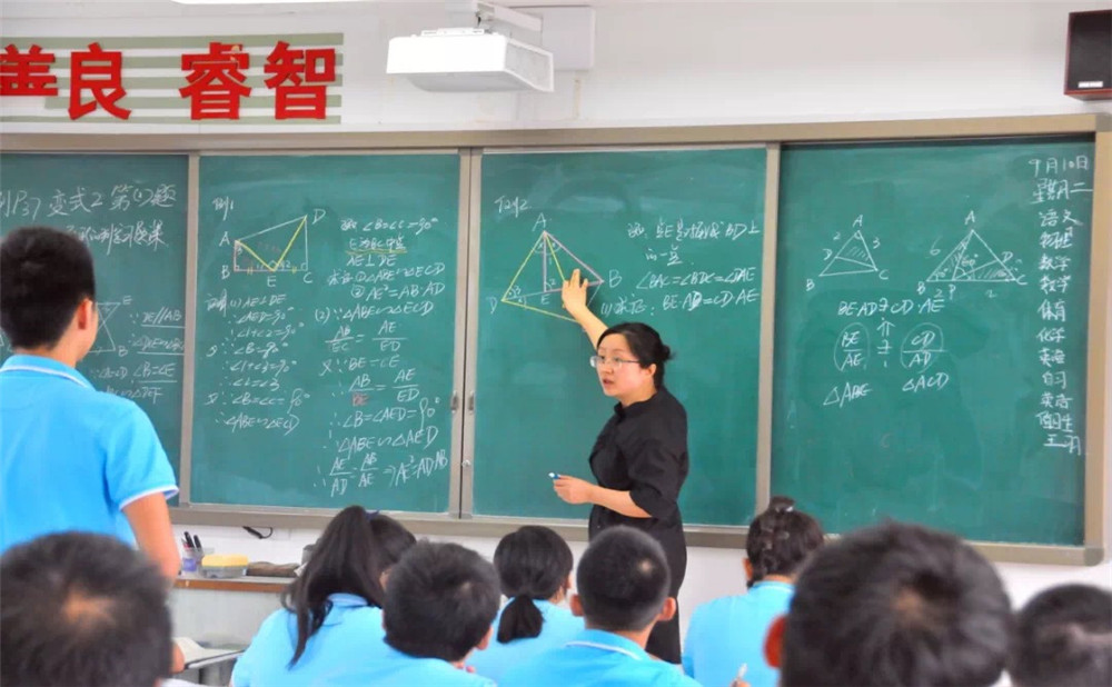 石室聯合中學蜀華分校錄取分數是多少？