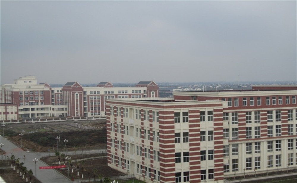 師大三中2020年的招生標準是什么？