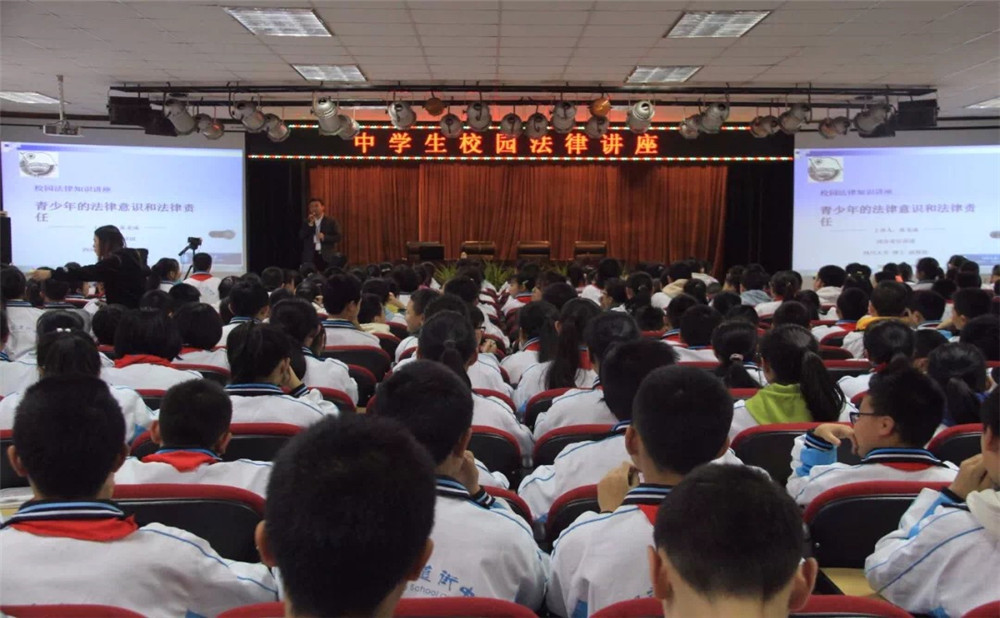 2020年成都市鹽道街中學(xué)計(jì)劃招多少人？