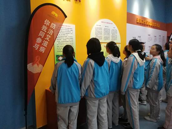 2020年西南交通大學(xué)附屬中學(xué)計(jì)劃招多少人？
