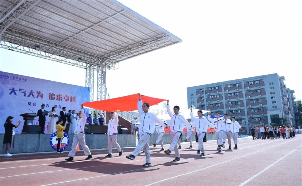 電子科技大學實驗中學錄取分數(shù)是多少？