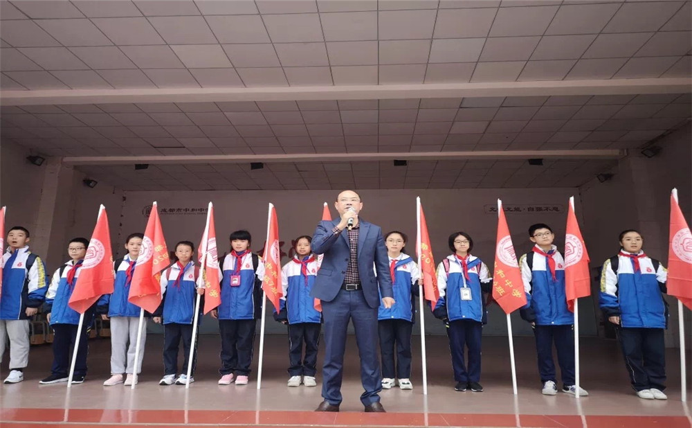2020年中和中學(xué)計(jì)劃招多少人？