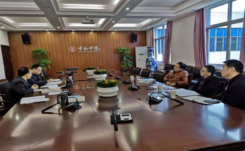 中和中學(xué)本科升學(xué)率是多少？