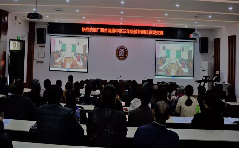 中和中學(xué)宿舍怎么樣？