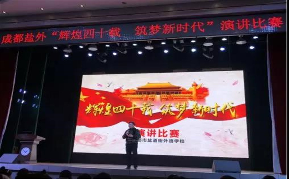 鹽道街外國語學校的宿舍怎么樣？