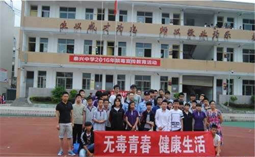 泰興中學(xué)的本科升學(xué)率是多少？