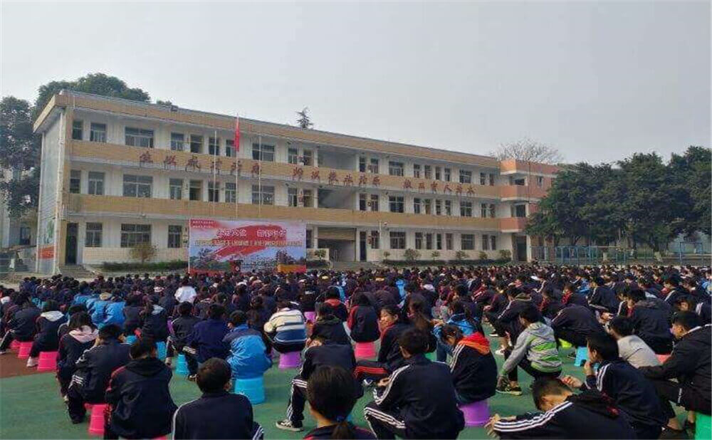 泰興中學高中一年的學費多少錢？