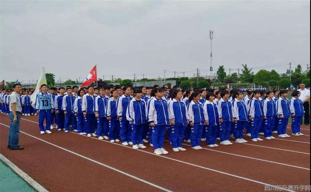 青城山高級中學(xué)錄取分?jǐn)?shù)是多少？