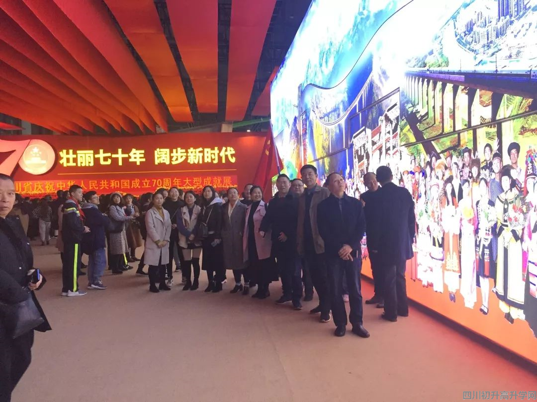 賈家中學(xué)的宿舍怎么樣？