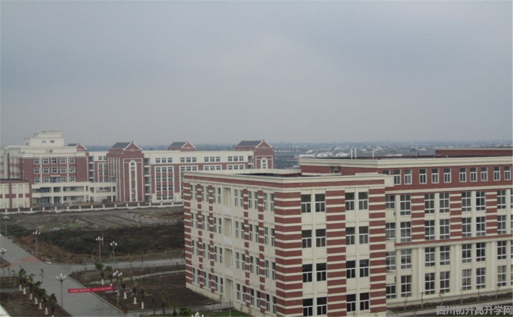 1四川師范大學(xué)附屬第三實驗中學(xué)的本科升學(xué)率高不高？