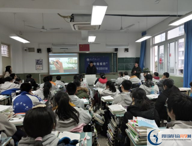 成都市第十七中學高中本部的錄取分數(shù)線是多少？