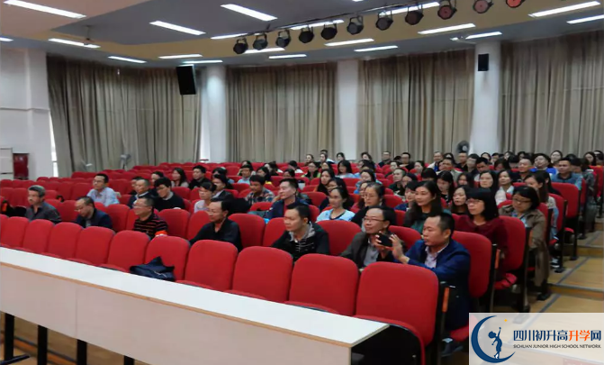 成都市鹽道街中學的實驗班怎么樣？