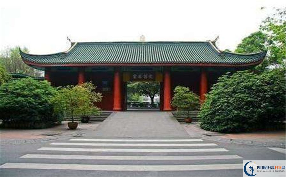 2020成都石室中學(xué)的升學(xué)率有多少？
