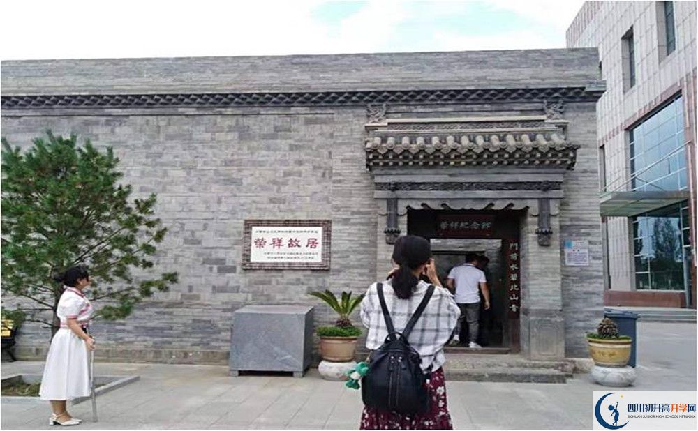 成都石室中學(xué)實驗班怎么樣？