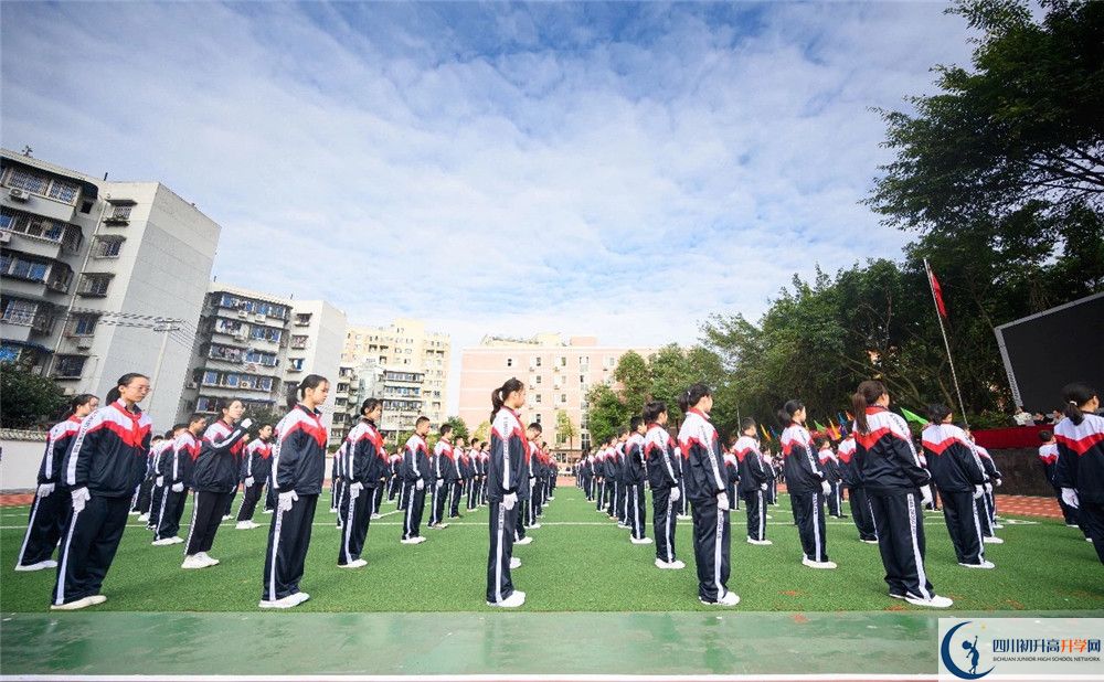 成都西川中學(xué)實驗班怎么樣？