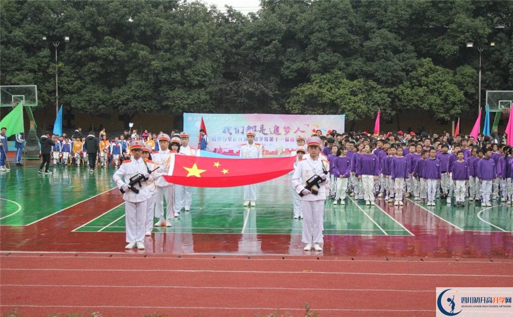 成都石室佳興外國語學(xué)校實(shí)驗(yàn)班怎么樣？