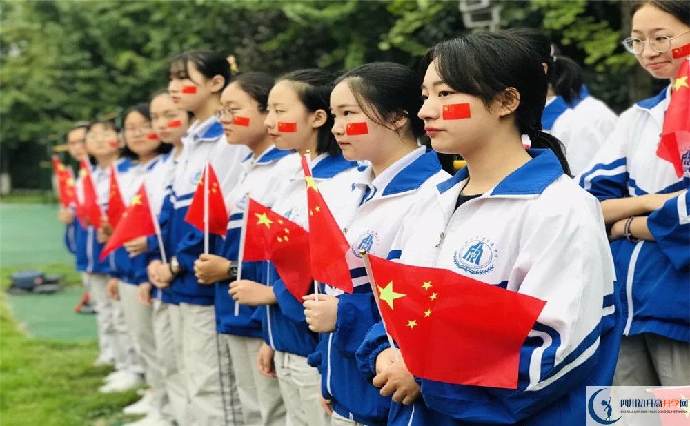 成都十二中升學(xué)率有多少？