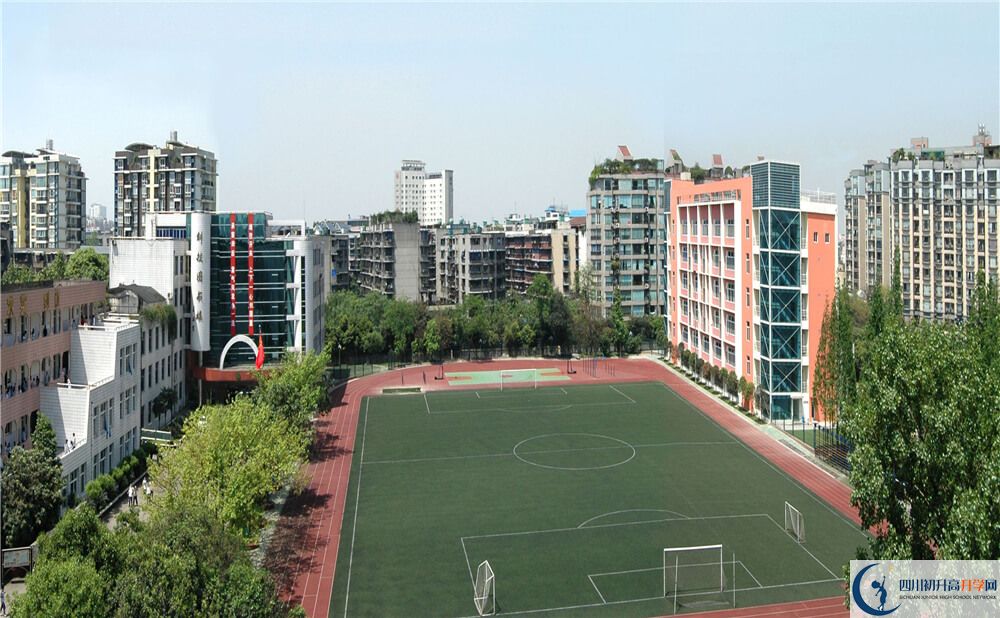 2020年成都十八中報(bào)名的條件是什么？