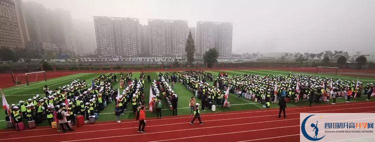 2020成都教科院附屬學(xué)校初升高的學(xué)費(fèi)是多少？