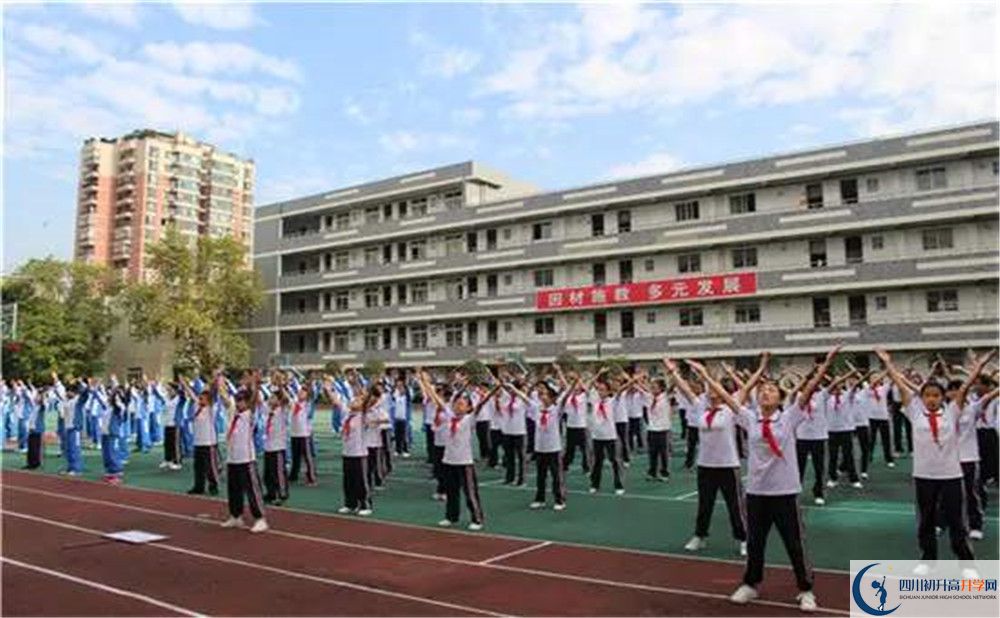 成都十一中的實驗班怎么樣？