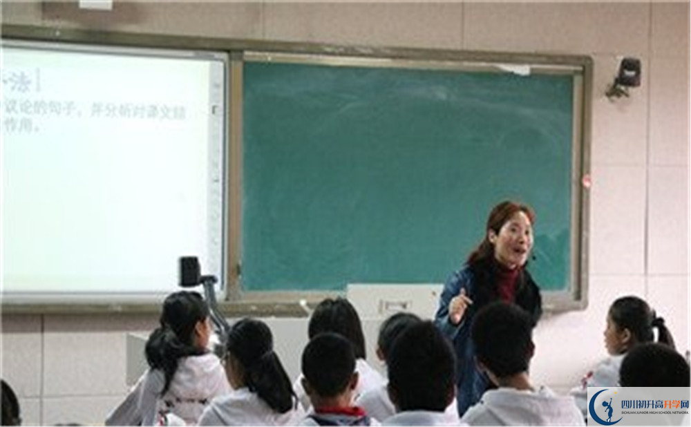 成都實驗中學高中本部的錄取分數(shù)是多少？