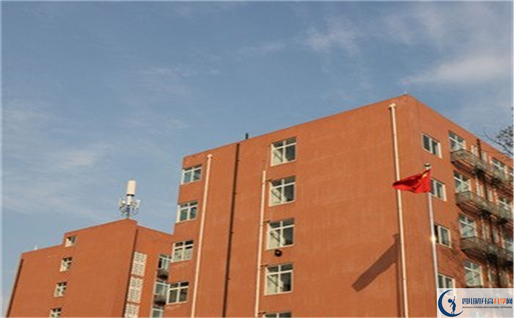 2020年成都實驗中學(xué)初升高的學(xué)費是多少？
