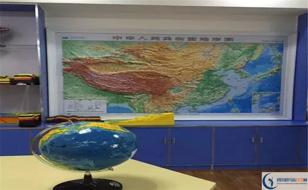 2020年成都三十七中報名的條件是什么？