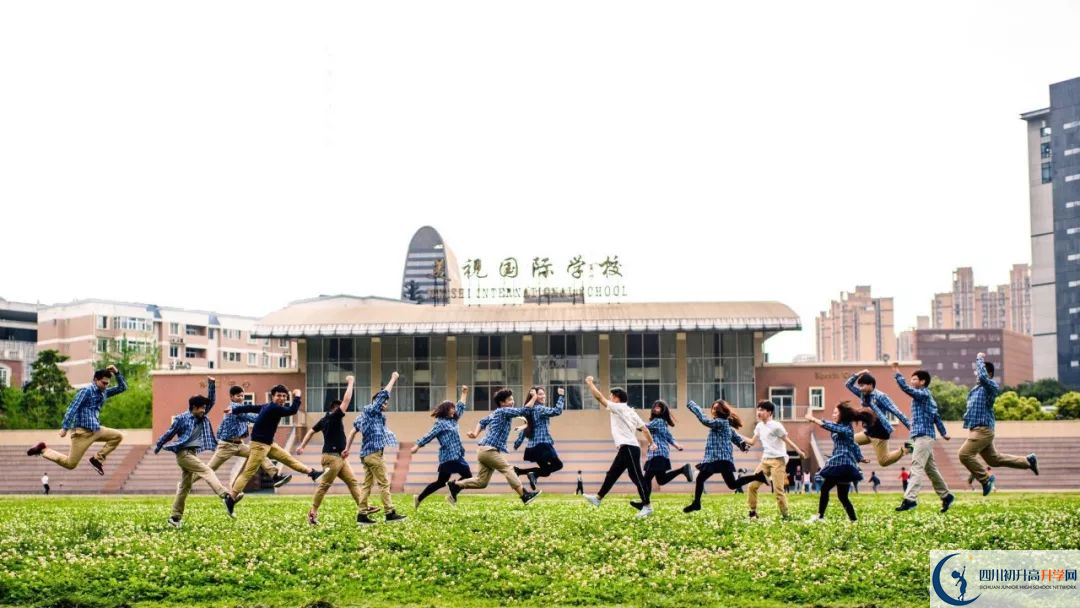 成都美視國際學(xué)校高中本部的錄取分?jǐn)?shù)是多少？
