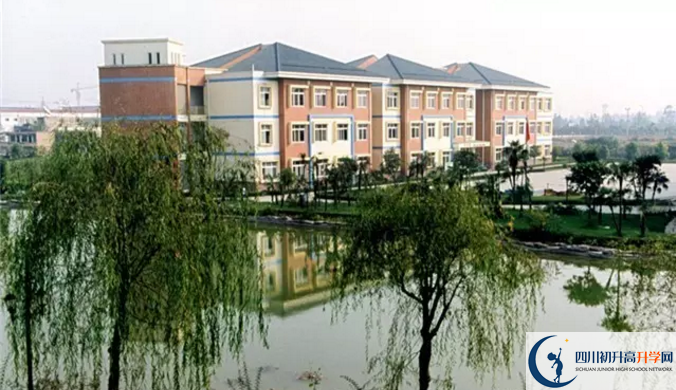 2020電子科技大學(xué)實(shí)驗(yàn)中學(xué)初升高的學(xué)費(fèi)是多少？